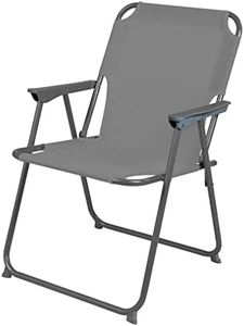 Spetebo Piccolo Campingstuhl - grau - klassischer Gartenstuhl zum Zusammenklappen - Camping Garten Angel Stand Falt Klapp Stuhl …