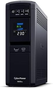 CyberPower