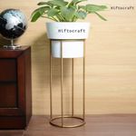 Hiftocraft™ Modern metal decorative floor standing white and gold indoor outdoor plant stand with pot for home decor living room office bedroom balcony (pack of 1) (White)