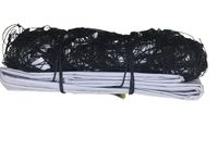amz sports Nylon Volleyball Net (38x39 Inches, Black)