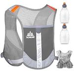 HINATAA Running Backpacks Lightweight Hydration Pack, 5L 230g Running Hydration Vest for Women and Men Cycling Running Camping Hiking Vest Pack (Grey With 2 Water Bottles)