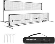 SANGMUCEN 10ft Portable Badminton N