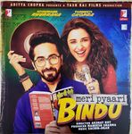 Meri Pyaari Bindu - YRM LP 77092 - New Release Hindi LP Vinyl Record, Parineeti Chopra, Arijit Singh, achin Sanghvi