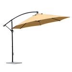 7 star DECOR 9ft Cantilever Outdoor Umbrella with Base – Waterproof UV-Resistant Windproof for Garden, Patio, Lawn, Balcony (Brown)