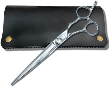 Saki Shears 7 Inch Hair Cutting Scissors/Shears - Extremely Sharp Japanese Steel Cutting Blades - 7" Long Scissors Designed for Professional Barbers