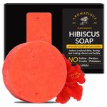 Aromatique Hibiscus Shampoo Bar | Vegan & All-Natural | Strengthens & Revitalizes Weak, Damaged Hair | Paraben-Free & Sulfate-Free (1)