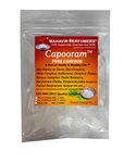 MAHAVIR PERFUMERS Capooram Desi Camphor-Bhim Camphor-IsoBorneol-Pure Camphor- Camphor Flex (edible-pure-pharma grade)(Aqua White; 1 Kg