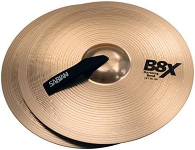 SABIAN 14" B8X Marching Band