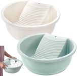 SOUJOY 2 Pack Washboard Basin for Hand Washing Clothes, Plastic Non-Slip Washtub with Integrated Washboard, Small Delicate Articles Washing Clothes Laundry for Home and Outdoor