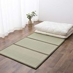 EMOOR Japanese Futon Mattress CLASSE and Foldable Tatami Mat Set King (Queen) White & Natural, Foldable Floor Sleeping Bed Mat Sikibuton Igusa Natural