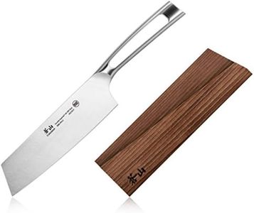 Cangshan TN1 Series 1021820 Swedish 14C28N Steel Forged 7-Inch Nakiri Knife and Wood Sheath Set