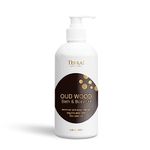 Terrai Oud Wood Bath & Body Oil with Vitamin E, Flaxseed & Jojoba Oil, Moisturizing Body Oil with Relaxing Aroma for Soft, Smooth & Glowing Skin, For Women & Men, 200ml