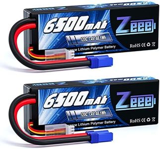 Zeee 2S Lipo Battery 6500mAh 7.4V 120C Hard Case RC Car Battery with EC5 Connector for RC Vehicles RC Truck Tank Truggy Boat Racing Hobby Models(2 Pack)
