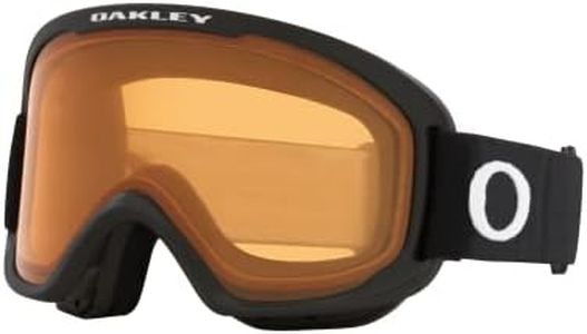 Oakley O Frame 2.0 PRO M Matte Black w/Persimmon