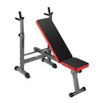 Wiltec Adjustable Weight Bench 230 kg Foldable Barbell Rack Bench Incline Decline Home Fitness Gym