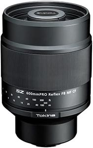 TOKINA SZ-