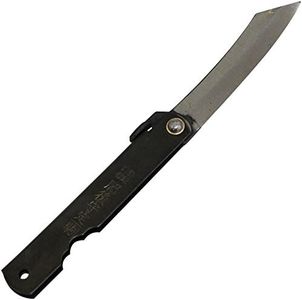 Higonokami Higo Kami Chrome Knife, All Steel, Medium, Total Length: Approx. 6.3 inches (160 mm), Blade Length: Approx. 2.6 inches (65 mm)