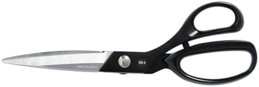 ARS SS-526A Professional Tailoring Shears