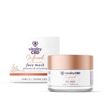 Vitality CBD Infused Face Mask, Vitamins A, C and E, Shea butter, 300mg of CBD, 50 ml, NO THC