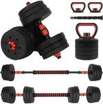 METEOR 20KG Barbell-Dumbbell-Kettle