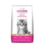 Signature Grain Zero Ocean Fish, Sardine, and Mackerel Kitten Dry Cat Food 1.2kg