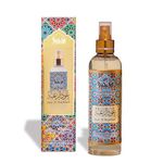 Oud Room & Linen Spray by Dukhni | 250ml Raghbah Air Freshener, Room Mist, for Bed Linen, Fabrics, Sofa and Prayer Mats | Islamic gifts, Free from Alcohol, Odour eliminator for strong odour