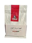 AbuJulia's Arabic Ground Coffee with Cardamom 250G