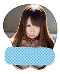 fonyell Anime Mouse Pad with Wrist Rest Support Comfort Silica Gel Mat Mice 3D Mouse Pad for Computer 2Way Fabric