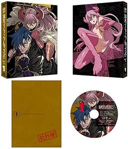 【Amazon.co.jp限定】迷宮ブラ�ックカンパニー 第1巻( 早期予約特典:原作・安村洋平複製サイン入り描き下ろしイラスト使用A3ビジュアルボード付 )( 全巻購入特典:アニメ描き下ろしイラスト使用A5キャラファイングラフ引き換えシリアルコード ) [Blu-ray]