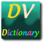 DVDictiona