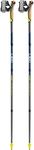 Leki Traveller Fx One Carbon Poles 130 cm