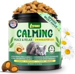YOTANGO Cat Calming Treats – 500 Crunchy Calming Chews for Cats Kittens, Anxiety Relief & Stress Reduction for Travel, Thunder, Vet Visits, with Chamomile, L-Theanine & L-Tryptophan (Chicken Flavor)