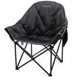 REALEAD Oversized Camping Chairs - Fully Padded Camp Chair for Adults - Heavy Duty Folding Chairs for Outside Support 400lbs - Comfy Moon Round Chair for Lawn, Outdoor Sporting Events