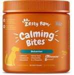 Calming Treats For Dogs - Anxiety Composure Relief with Suntheanine - Organic Kelp & Valerian Root + L Tryptophan for Dog Stress & Separation Aid in Fireworks, Thunder + Chewing & Barking - 90 Chews