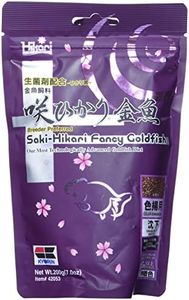 Hikari Usa Inc AHK42553 Saki Goldfish 7.0 -Ounce