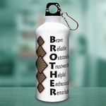 exciting Lives - Special Brother Sipper Bottle - Gift for Brothers, Bhai, Gift for Raksha Bandhan, Diwali, Christmas Day, Farewell, Birthday, Bhai Dooj, Best gift for Brother - White Metal - 600ml