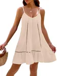 Blooming Jelly Womens Bathing Suit Cover Up Swim Beach Dresses Cover Ups Ruffle Hem Swimsuit Coverups 2024(XS, Beige)