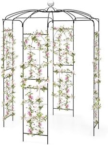 Happygrill Birdcage Shape Garden Arch, 9.4 x 6.8FT Heavy Duty Garden Arch Trellis with Hanging Hook for Climbing Plants, Outdoor Garden Arbor Pergola Pavilion for Wedding Party Ceremony Decoration