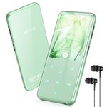 AGPTEK MP3 Player with Bluetooth 5.3, 64GB Internal Memory Expandable up to 128GB, 2.4 Inch Music Player with Speaker and FM Radio, Earphone Included, Green