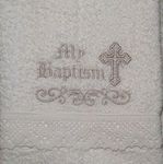 Integrity Designs Baby Baptism Towe