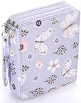 BTSKY Colored Pencil Case- 120 Slots Pencil Holder Large Capacity Pencil Organizer with Handle Strap Handy Colored Pencil Box with Printing Pattern (Purple Butterfly)