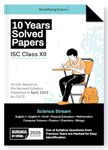 Gurukul By Oswal Science Stream 10 Years Solved Papers for ISC Class 12 Exam 2025 - Yearwise Board Solutions (Eng I & II, Hindi, Physics, Chemistry, Biology, Maths, Computer Science & Physical Edu)