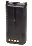 Kenwood KNB-43L Battery Replacement 7.4v 2500mAH Li-ION