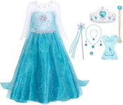 Girls Princess Dress Up Birthday Pa