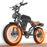 ASKGO Electric Bike for Adults, Peak 2500W Motor Retro E Bike, 50KM/H Top Speed/160KM, 48V 20Ah Battery, Keyless Smart Access, 20"x4" Fat Tires, Full Suspension, Off-Road Ebike for City Commuting