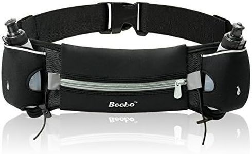 Sac Becko 