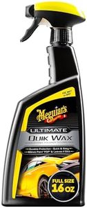 Meguiar's 