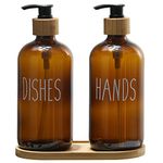 FEILANDUO Glass Soap Dispenser Set, Dish Soap Dispenser for Kitchen Sink, Hand Soap Dispenser for Bathroom with Bamboo Pump and Soap Tray, Farmhouse Home Decor (A- 2pcs Amber)