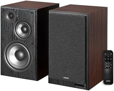 Edifier R2