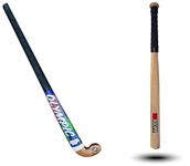 Rioff® Hockey Stick Witjh Baseball bat Heavy Duty (Natural-Basebat-Olypic-Hockey)